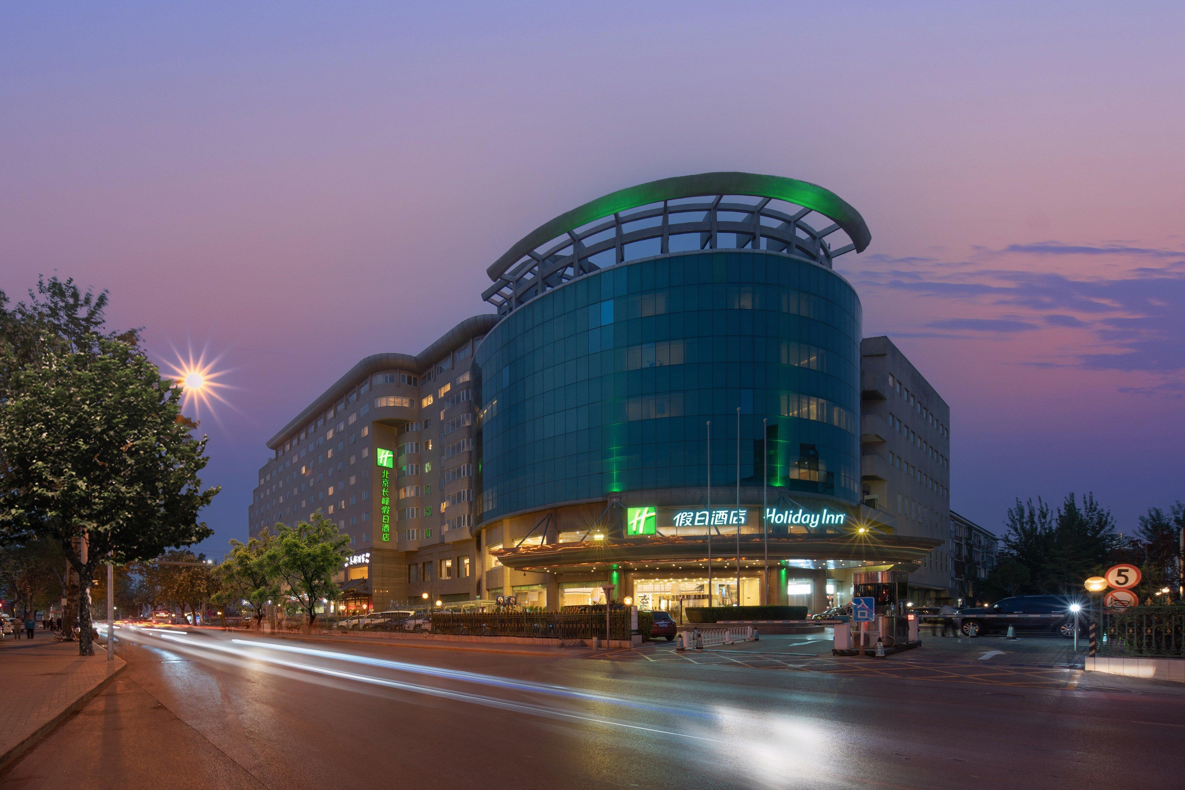 Holiday Inn Beijing Chang An West By Ihg Esterno foto