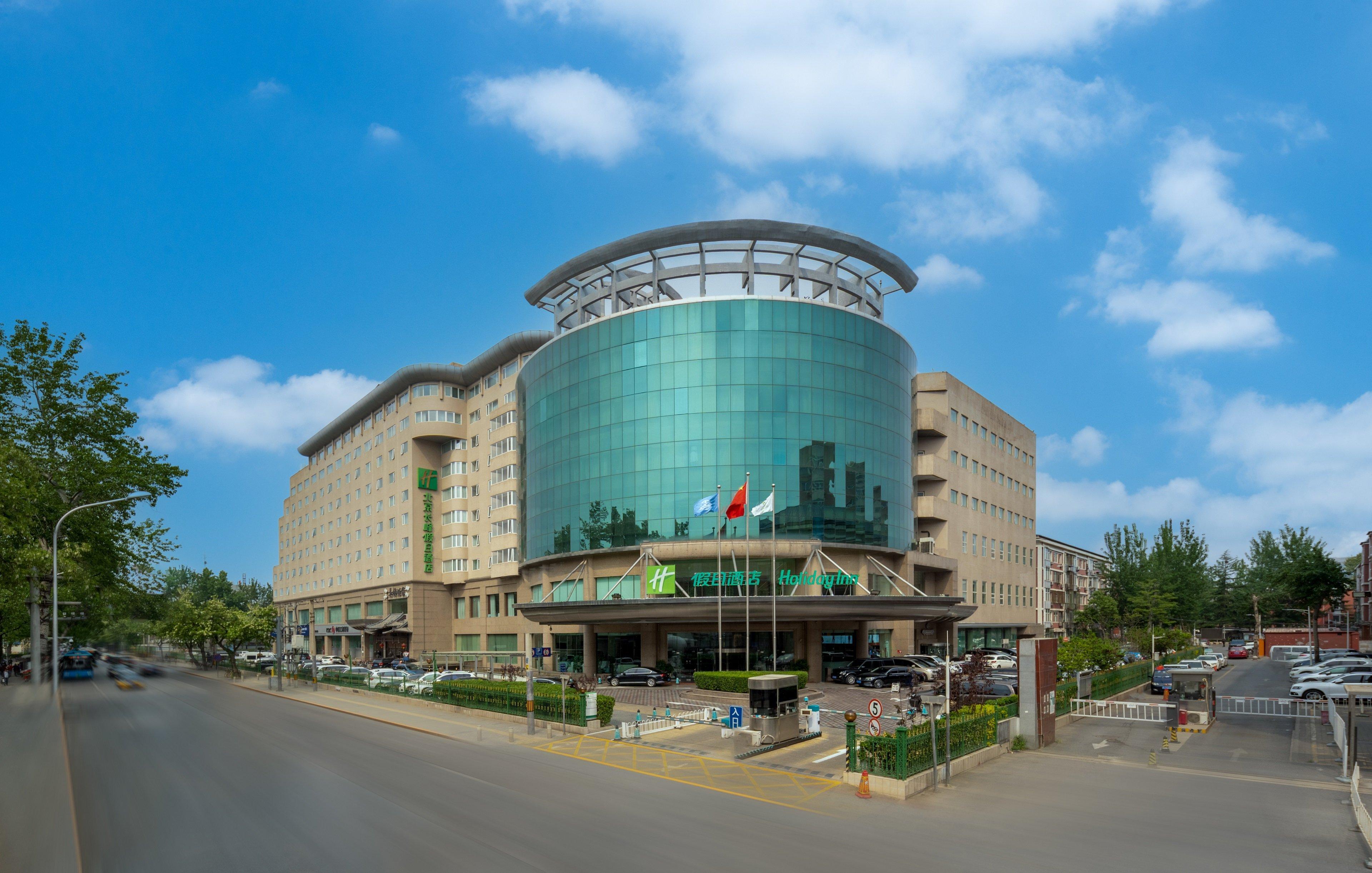Holiday Inn Beijing Chang An West By Ihg Esterno foto
