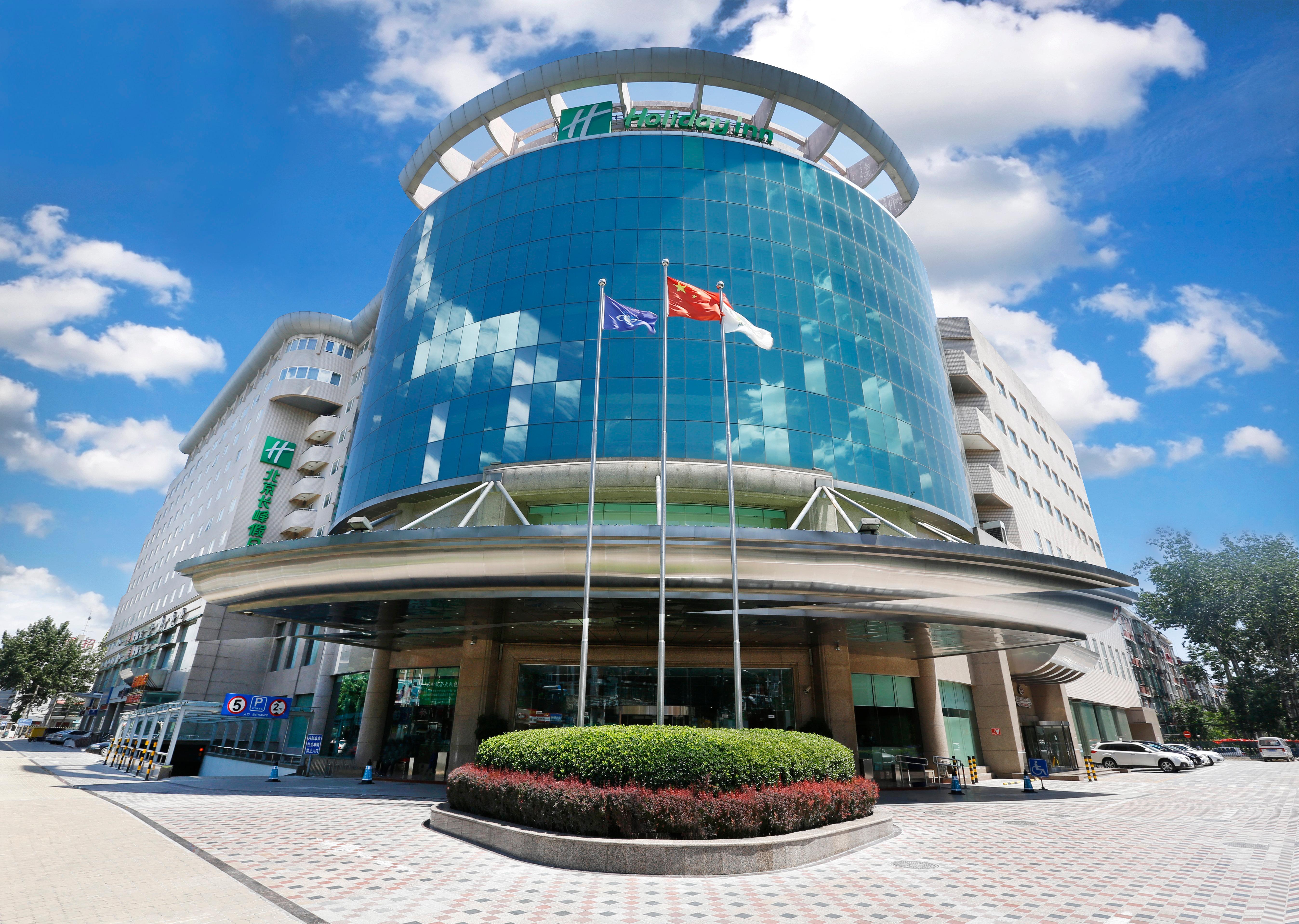 Holiday Inn Beijing Chang An West By Ihg Esterno foto