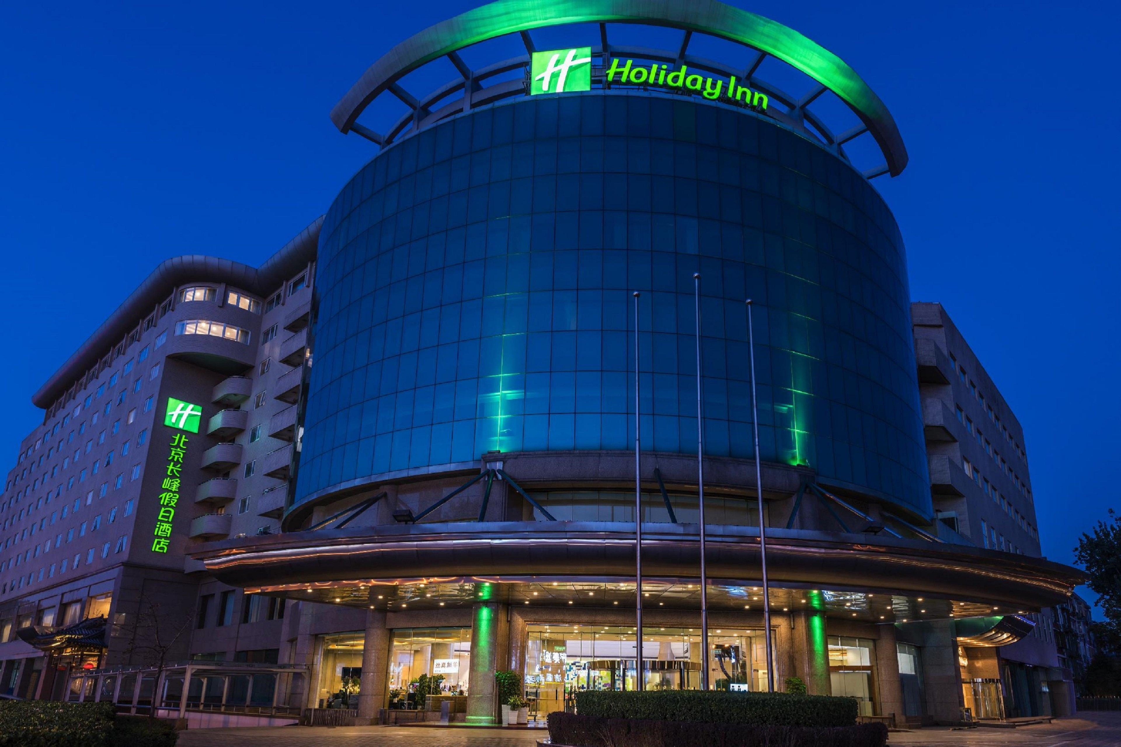 Holiday Inn Beijing Chang An West By Ihg Esterno foto
