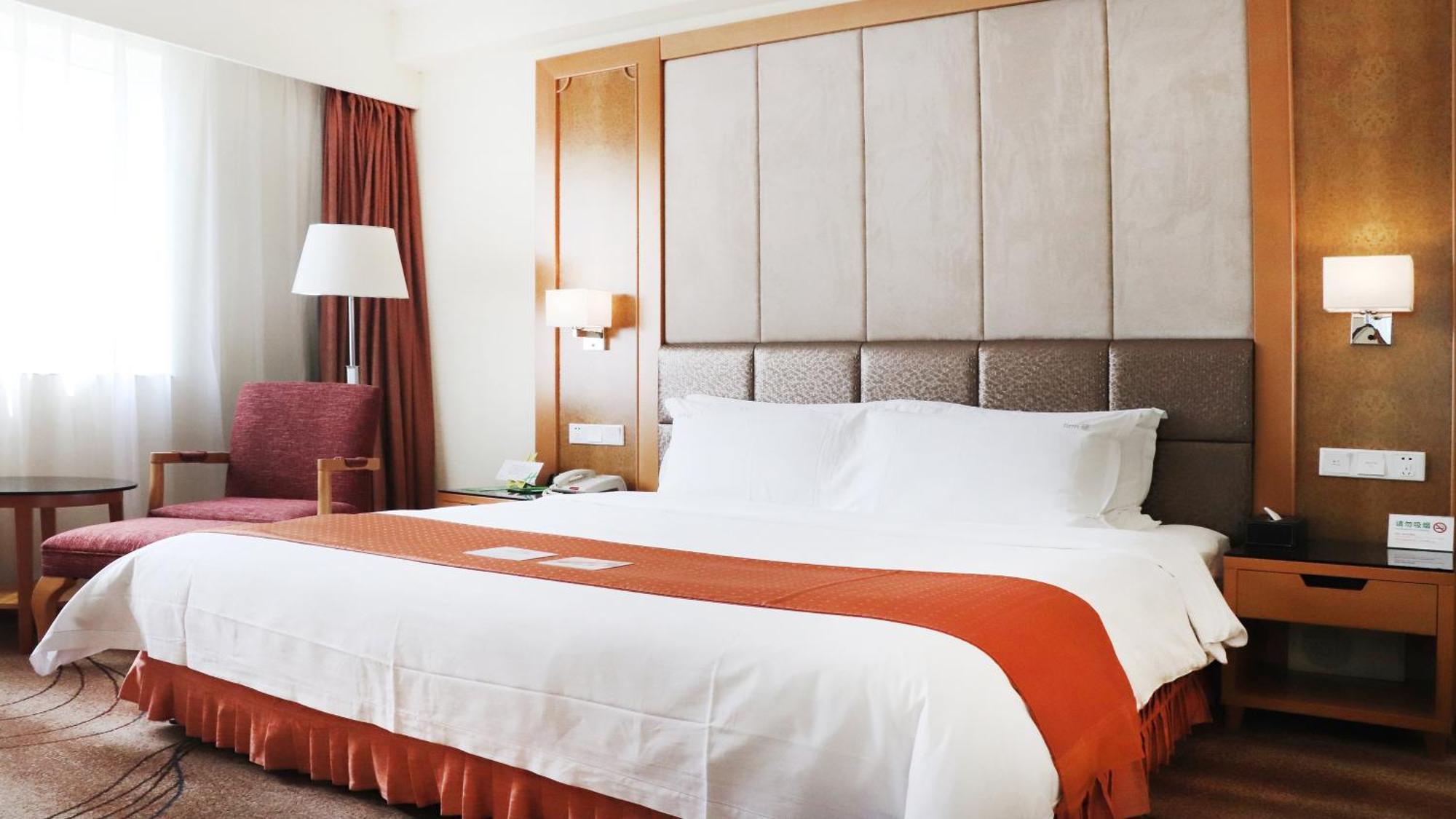 Holiday Inn Beijing Chang An West By Ihg Esterno foto