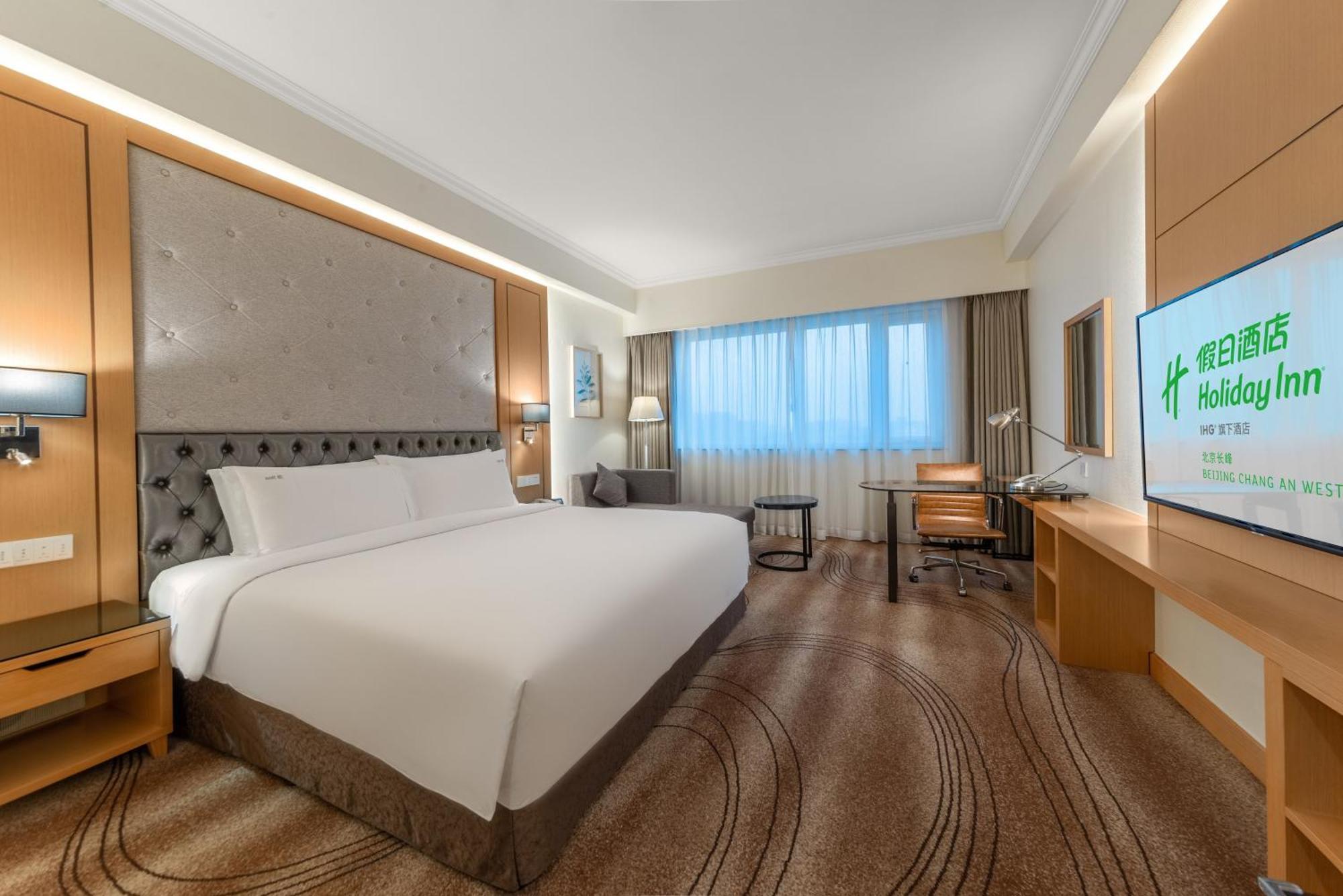 Holiday Inn Beijing Chang An West By Ihg Esterno foto