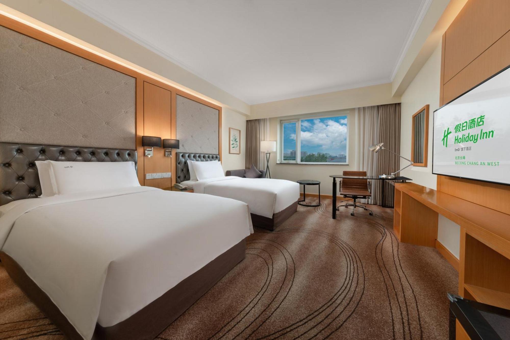 Holiday Inn Beijing Chang An West By Ihg Esterno foto